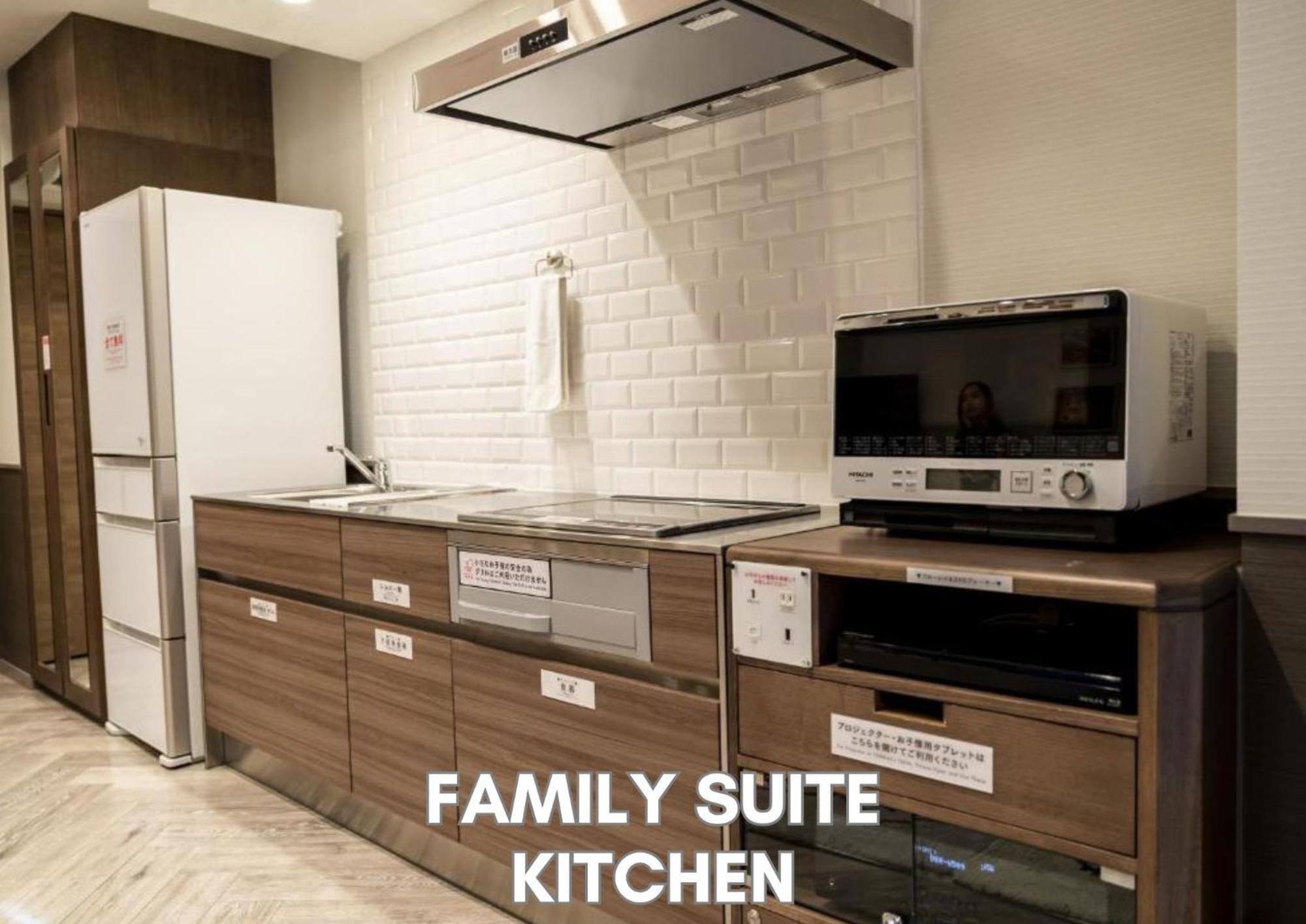 Pasela Living 3* Präfektur Tokio